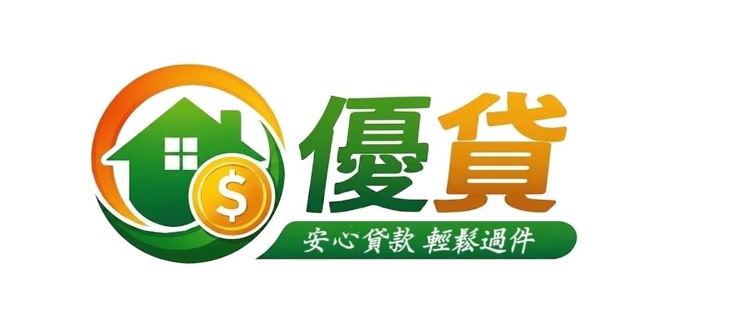 優貸 Finance Logo